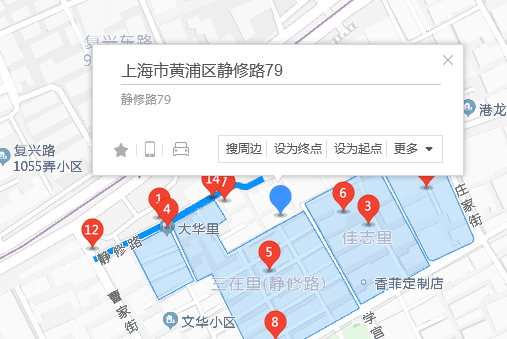 靜修路79弄