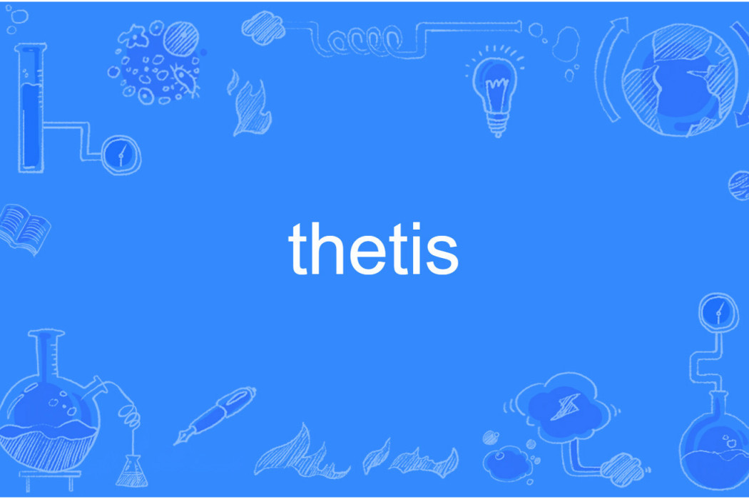 thetis