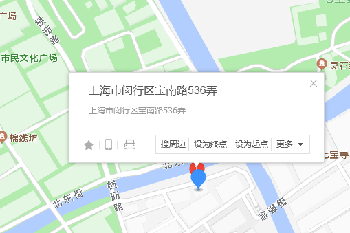 寶南路536弄104號