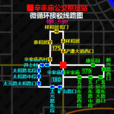 西安179路