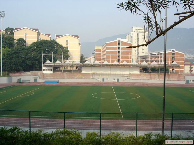 西南大學體育學院