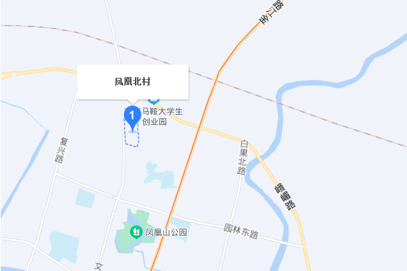 鳳凰北村