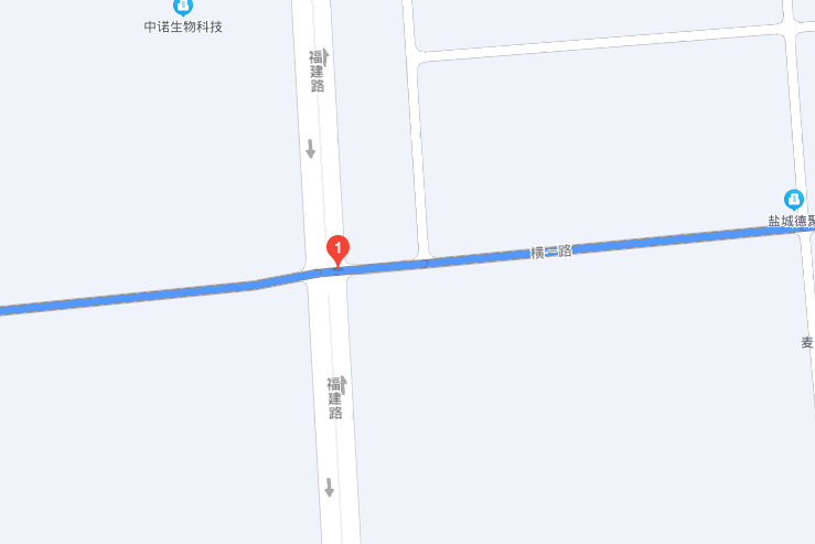 橫一路(阜寧縣橫一路)