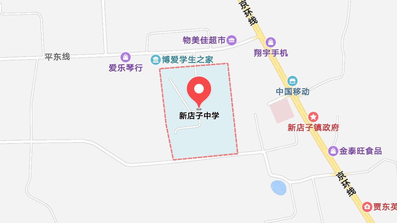 地圖信息