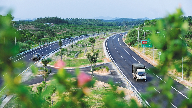 中線高速公路