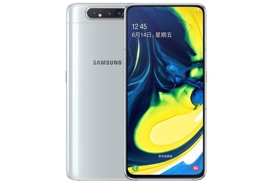 Samsung Galaxy A80