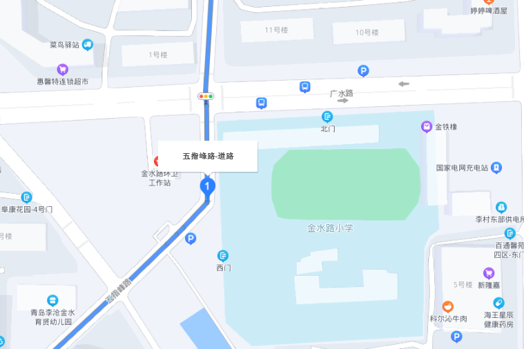 五指峰路