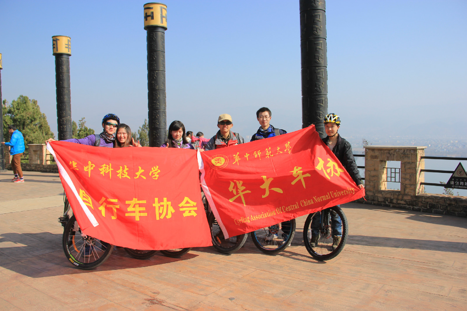 華中科技大學腳踏車協會