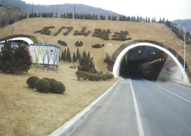 大連石門山隧道