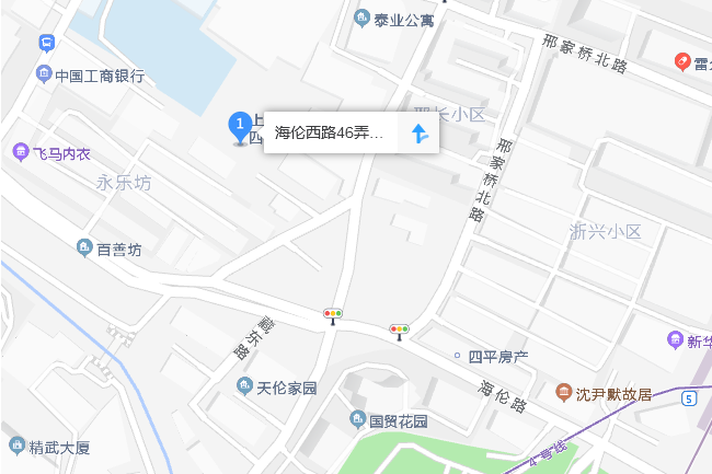 海倫西路46弄7號