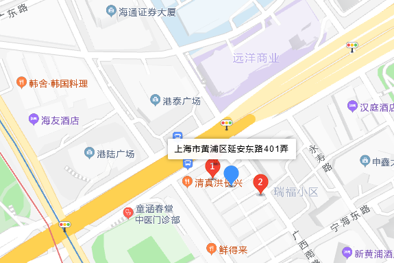 延安東路401弄