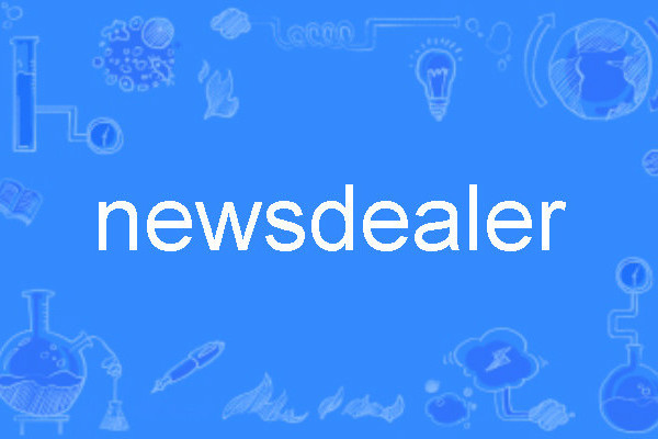 newsdealer