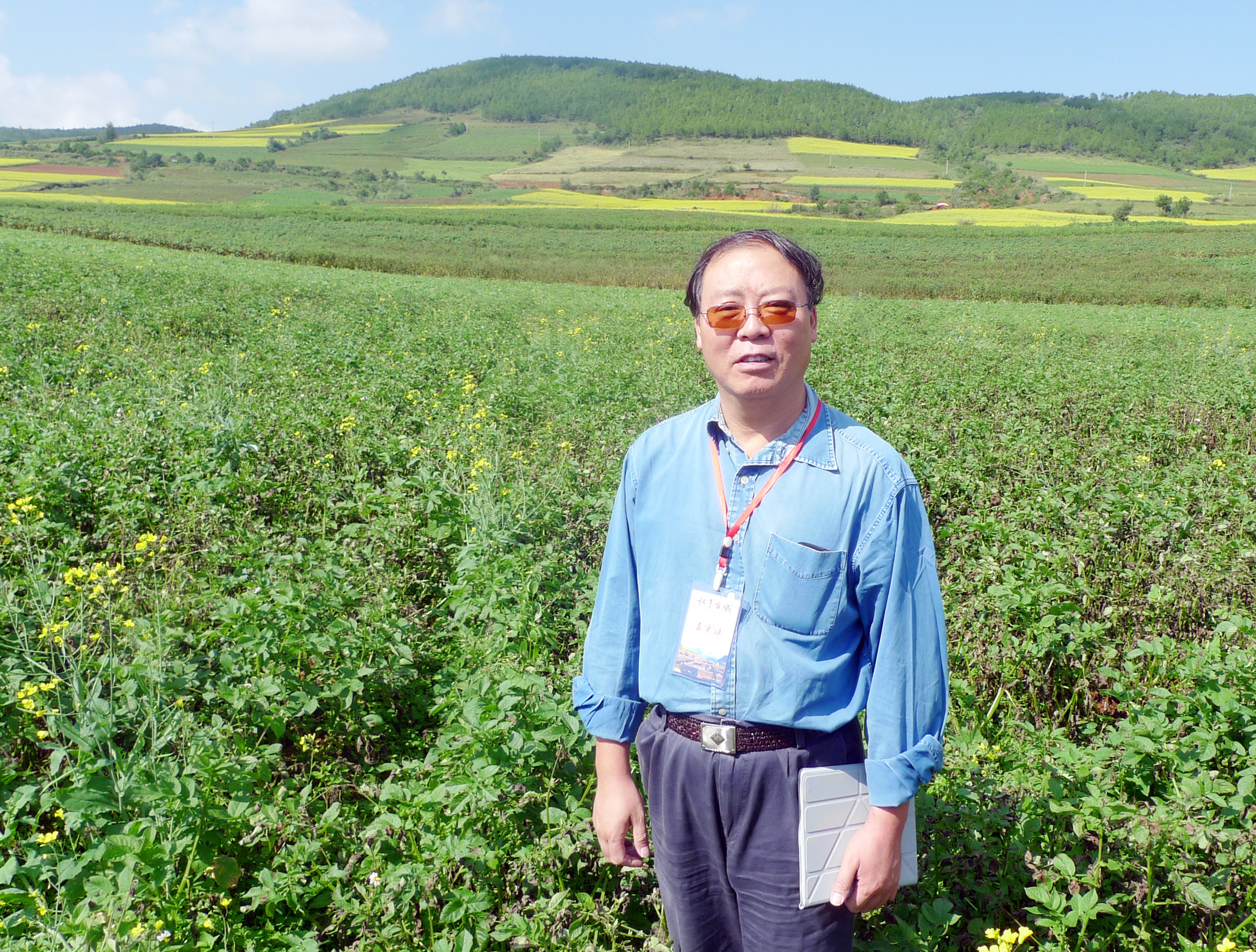 王書傑(中央美術學院繼續教育學院院長)