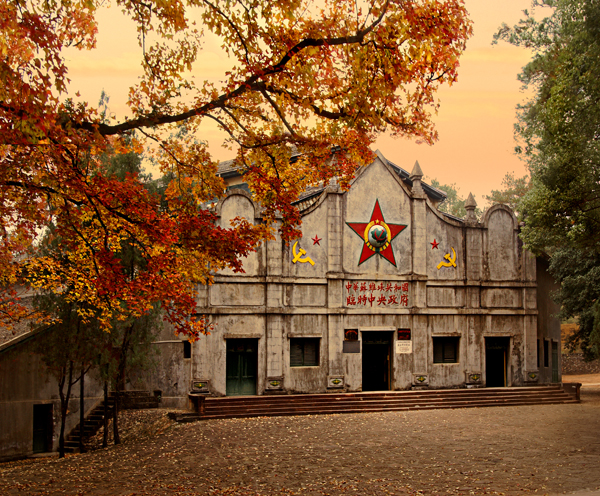 蘇維埃大學