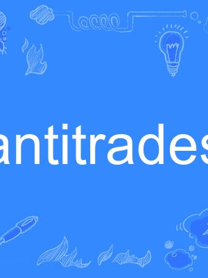 antitrades