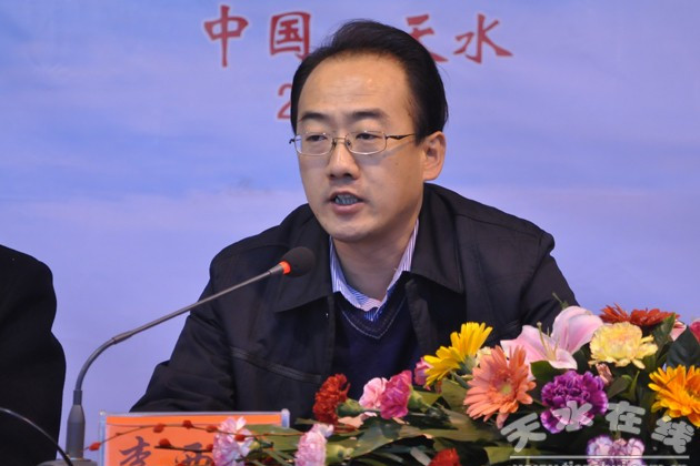 李西新