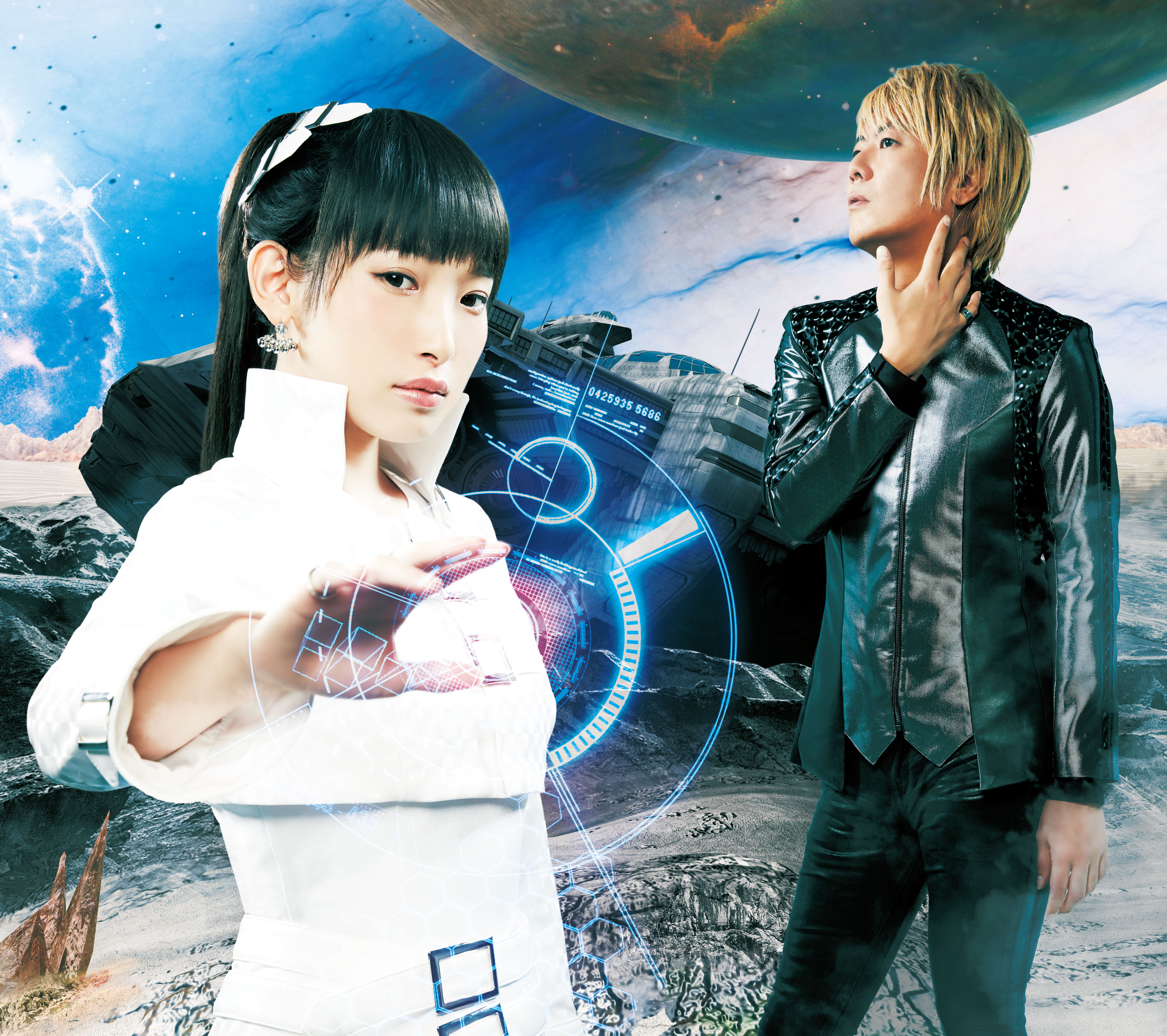 fripSide