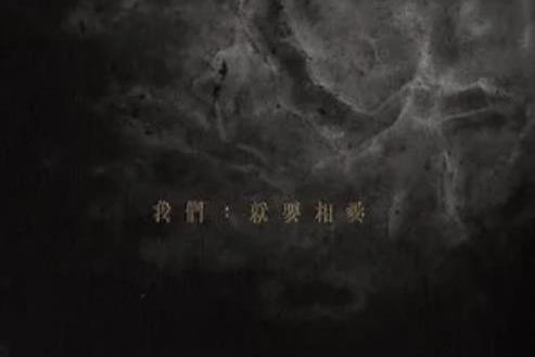 我們(邱比《我們：就要相愛》專輯中的歌曲)