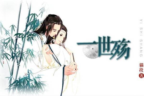 吾家女鬼初長成