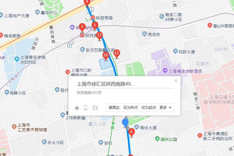 陝西南路492號