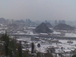 華嚴村(安順市西秀區下轄村)