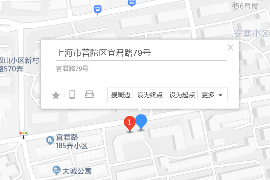 宜君路79號