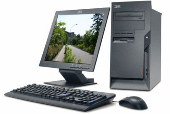 聯想ThinkCentre A52 8380D57