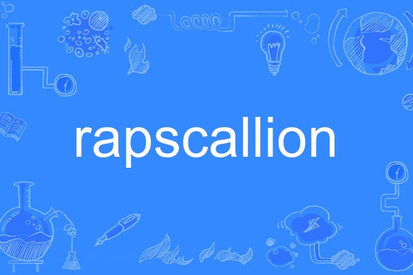 Rapscallion