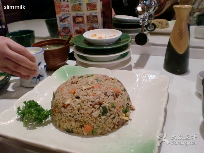 鰻魚炒飯