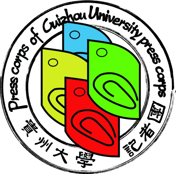 貴州大學記者團