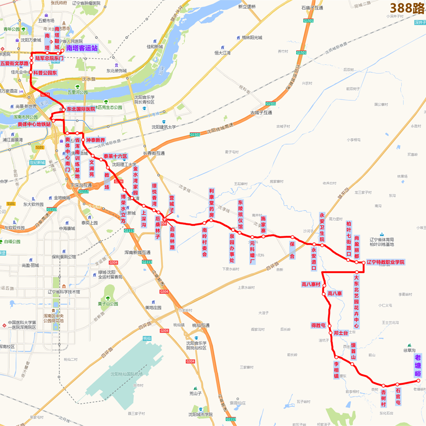 瀋陽公交388路