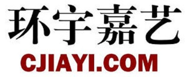 環宇嘉藝公司LOGO