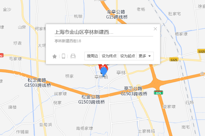 新建西街18弄