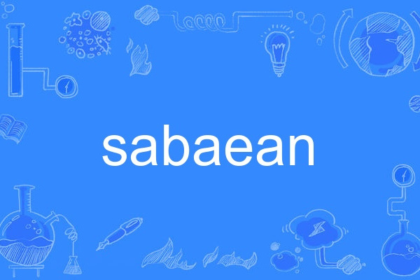 sabaean