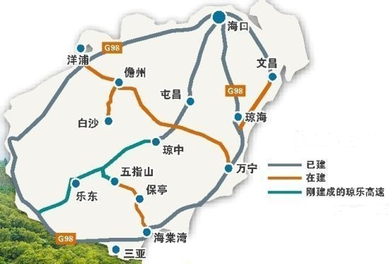 海口—樂東高速公路