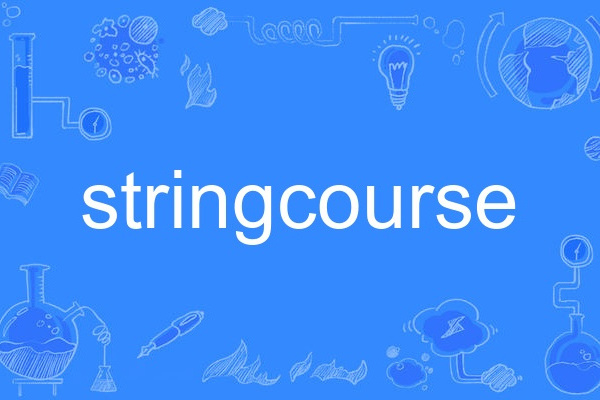 stringcourse