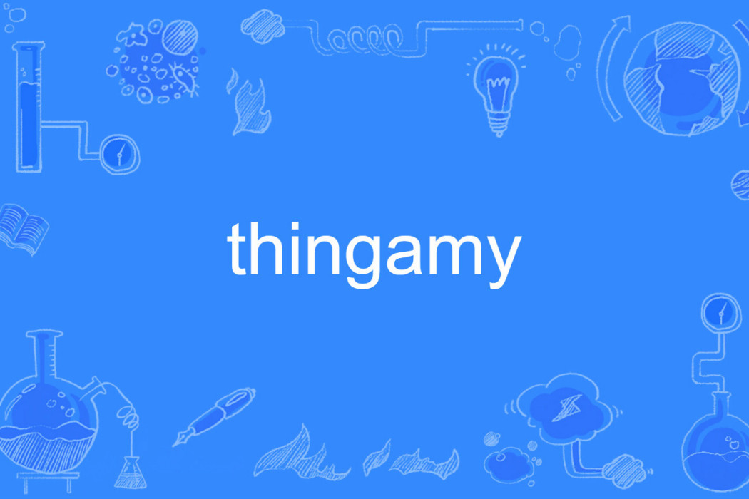 thingamy