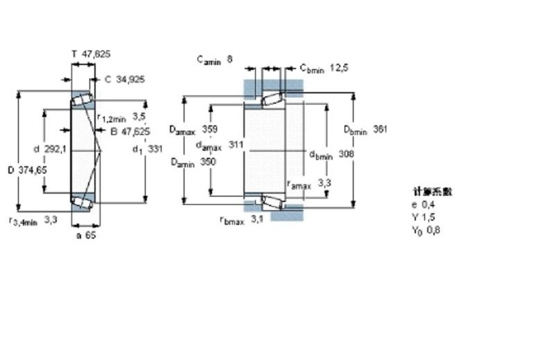 SKF L555249/210/VE174軸承