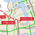 揚宿高速公路