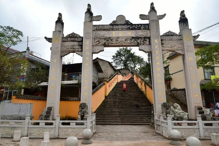 回龍寺(雲南省寧洱縣回龍寺)