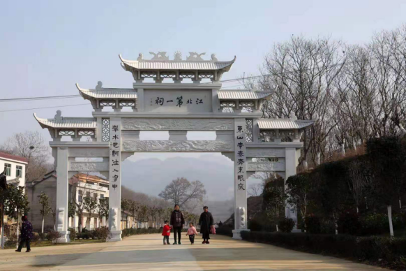 麻城雷氏祠