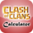 Clash of Clans Calculator