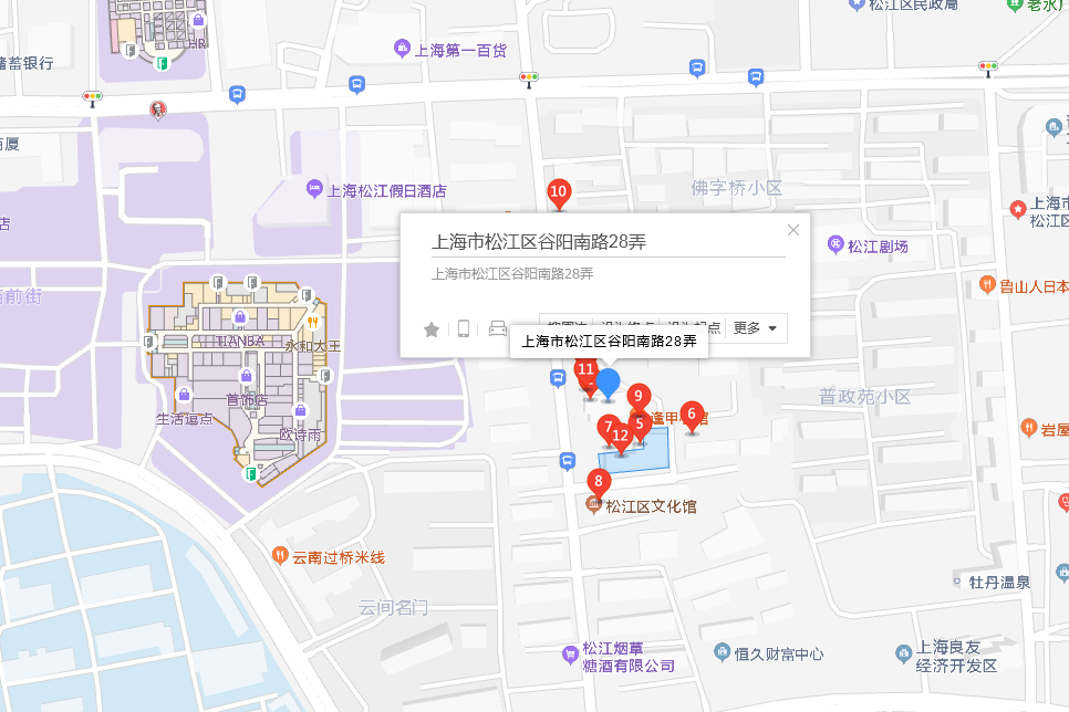 谷陽南路28弄17號