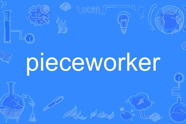 pieceworker