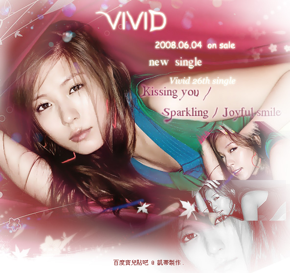 Vivid -Kissing you, Sparking, Joyful Smile-