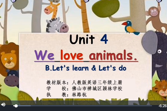 人教pep英語三年級上冊Unit 4 We love animals B.Let\x27s learn