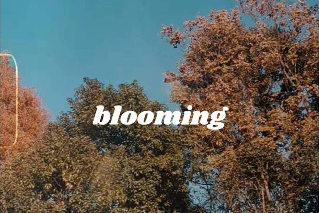 Blooming(卡莉Cali演唱歌曲)