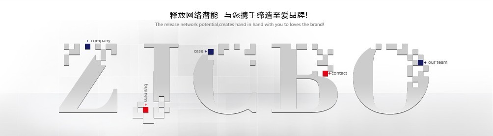 金華市悅企信息技術有限公司