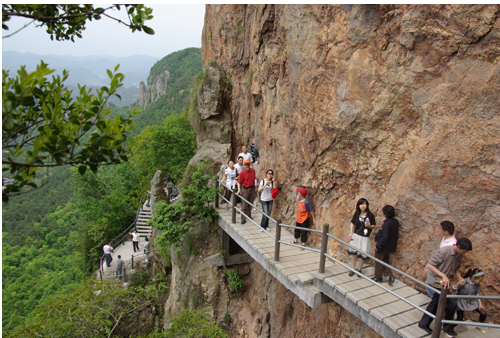 仙華山風景名勝區