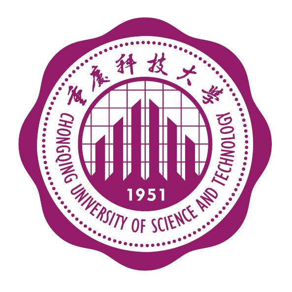 重慶科技大學